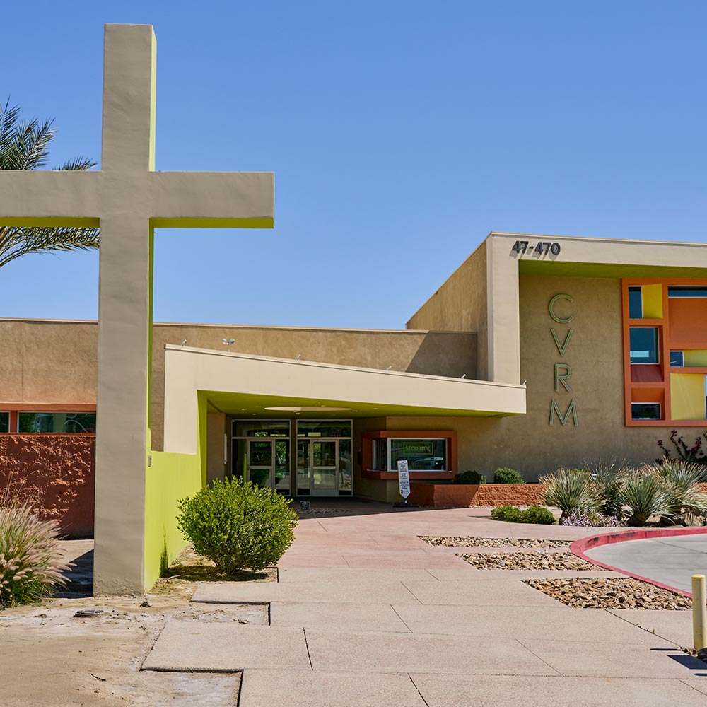 Exterior of CVRM facilities